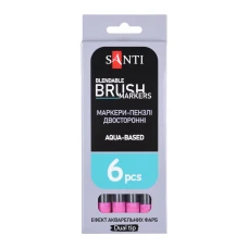 Маркер акварельний SANTI "Brush Marker" SWB-08, фуксія, двосторонній, 391064