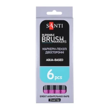 Маркер акварельний SANTI "Brush Marker" SWB-09, фіолетовий, двосторонній, 391065