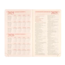 Діловий записник 12х20cм дата Leo Planner, "Monaco", м'який, 352 стор., рожевий, 252506