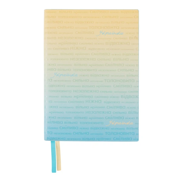 Діловий записник А5 дата Leo Planner "Aspire", м'який, 368 стор, 252590