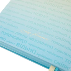 Діловий записник А5 дата Leo Planner "Aspire", м'який, 368 стор, 252590