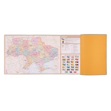 Діловий записник А5 дата Leo Planner "Stemma", м'який, 368 стор. 252592,