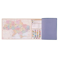 Діловий записник А6 дата Leo Planner "Apiro", м'який, 352 стор., синій, 252599