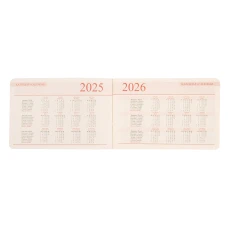 Діловий записник-щотижневик 10х15см дата Leo Planner "Monte", м'який, 128 стор., червоний, 252561