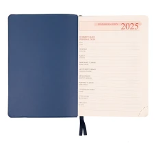 Діловий записник А5 дата Leo Planner "Dignity" м'який, 368 стор., синій, 252533