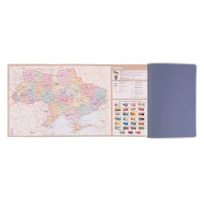 Діловий записник А5 дата Leo Planner "Agenda", м'який, 368 стор., сіро-блакитний, 252549