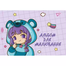 Альбом для малювання, А4 12 арк. 100г/м2, скоба з перфорацією, 130558 YES