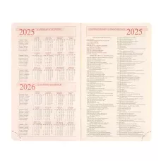 Діловий записник А5 дата Leo Planner "Boss", м'який, 368 стор., синій, 252513