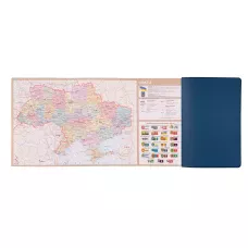 Діловий записник А5 дата Leo Planner "Boss", м'який, 368 стор., синій, 252513