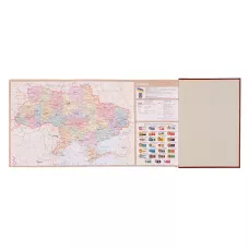 Діловий записник А5 дата Leo Planner "Persona", твердий, 368 стор., бордовий, 252528