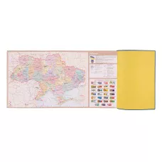 Діловий записник А5 недат. Yes "Creativo" м'який, 320 стор., 252619