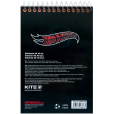 Набір канцтоварів, 4 предмети Hot Wheels HW24-S03 Kite