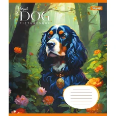 Зошит А5/24 арк лінія 1В Floral dog, 767027