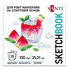 Скетчбук SANTI Fresh 210х210 мм, 25 аркушів, склейка, 130г/м2., 743216