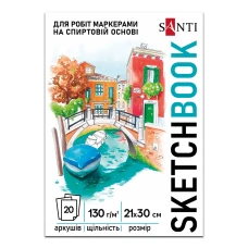 Скетчбук SANTI Relax А4, 20 аркушів, склейка, 130г/м2., 743215