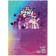 Картон білий двостор. (10арк) A4 My Little Pony LP24-254 Kite
