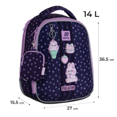 Рюкзак Kite Education каркасний K25-555S-8 Feel Good