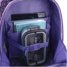 Рюкзак Kite Education каркасний K25-555S-8 Feel Good
