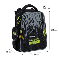 Рюкзак Kite Education каркасний K25-531M-4 Street Style