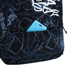 Рюкзак GoPack Education Teens GO25-188M-1