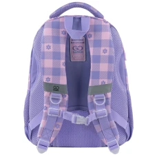 Рюкзак GoPack Education GO25-175M-4 Make Today Great