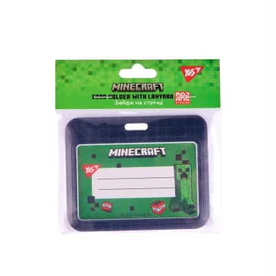 Бейдж YES на стрічці 