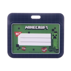 Бейдж YES на стрічці "Minecraft" горизонтальний, слайдер, 940392