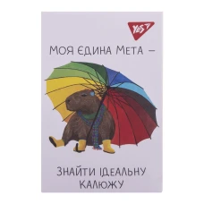 Блокнот А7 48арк., кліт., клей, "Capybara" 152106 YES