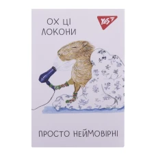 Блокнот А7 48арк., кліт., клей, "Capybara" 152106 YES