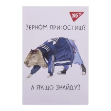 Блокнот А7 48арк., кліт., клей, "Capybara" 152106 YES