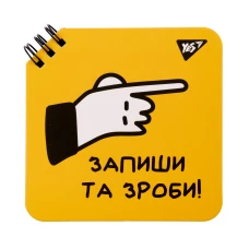 Блокнот 110х110мм, 80арк., кліт., подв. cпіраль 