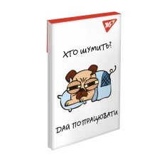 Блокнот А7 48арк., кліт., клей, "Brain blow" 151988 YES