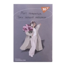Блокнот А7 48арк., кліт., клей, "Дівочий світ" 152103 YES