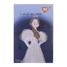 Блокнот А7 48арк., кліт., клей, "Дівочий світ" 152103 YES