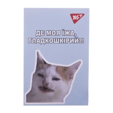Блокнот А7 48арк., кліт., клей, "Щоденний настрій" 152108 YES