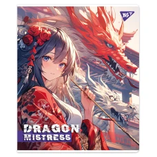 Зошит А5/12 арк кліт YES "Dragon mistress" Гібридний виб лак,767491