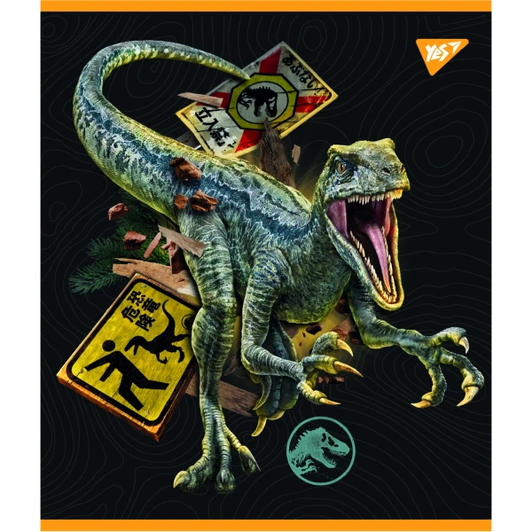 Зошит А5/12 арк лінія YES "Jurassic world" мат. ВДЛ+УФ-виб.+мікроембосінг, 766805