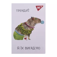 Блокнот А7 48арк., кліт., клей, "Capybara" 152106 YES