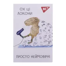 Блокнот А7 48арк., кліт., клей, "Capybara" 152106 YES