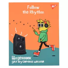 Щоденник для музичної школи YES iнтегр., Follow the rhythm софт-тач+Уф-виб., 911589
