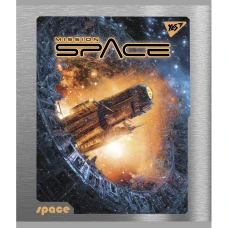 Зошит А5/24 арк кліт YES "Space" мат. ВДЛ + УФ-виб.+ мікроембосінг, 766837