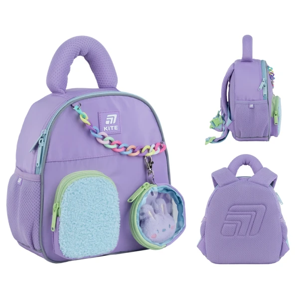 Рюкзак Kite Kids K25-2737XXS-1 Purple Bunny