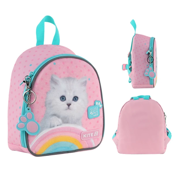 Рюкзак Kite Kids SP25-538XXS Studio Pets