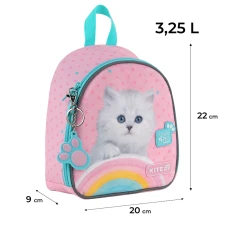 Рюкзак Kite Kids SP25-538XXS Studio Pets