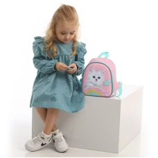 Рюкзак Kite Kids SP25-538XXS Studio Pets