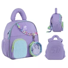 Рюкзак Kite Kids K25-2737XXS-1 Purple Bunny