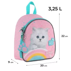 Рюкзак Kite Kids SP25-538XXS Studio Pets
