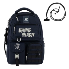 Рюкзак Kite Education teens K25-2587M-2