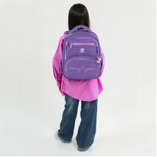 Рюкзак Kite Education K25-773M-2 Looking Good