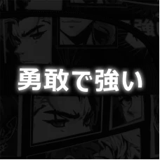 Рюкзак Kite Education K25-773M-4 Anime Boy